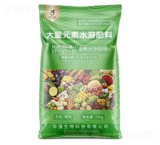 顆粒大量元素水溶肥料17-17-17-植尤粹-華強(qiáng)化工集團(tuán)