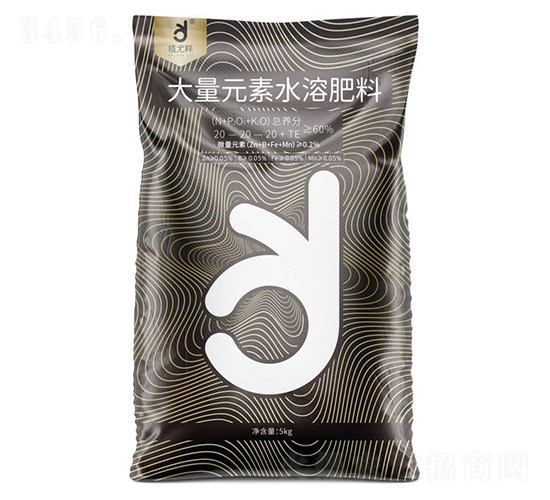 大量元素水溶肥料20-20-20+TE-植尤粹-華強(qiáng)化工集團(tuán)