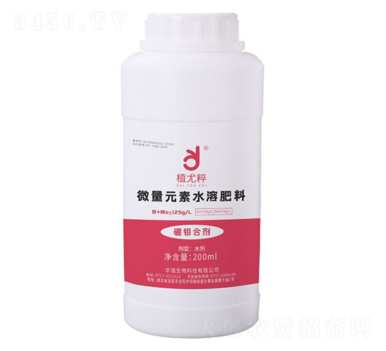 硼鉬合劑-植尤粹-華強(qiáng)化工集團(tuán)