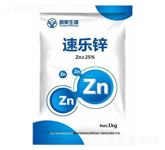 速樂鋅-騰美生物