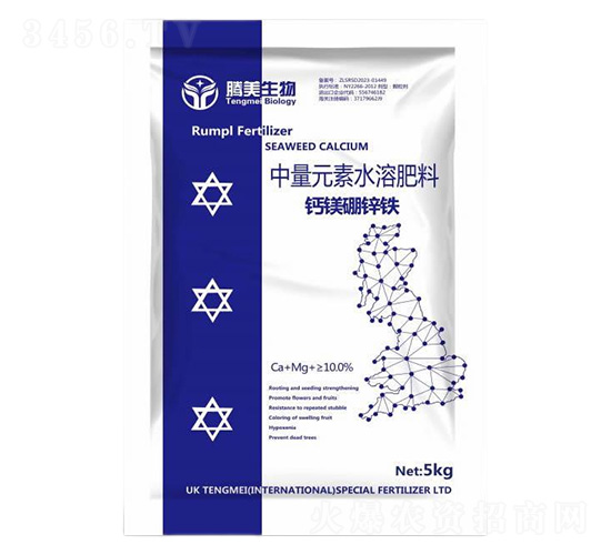 中量元素水溶肥料-鈣鎂硼鋅鐵-騰美生物