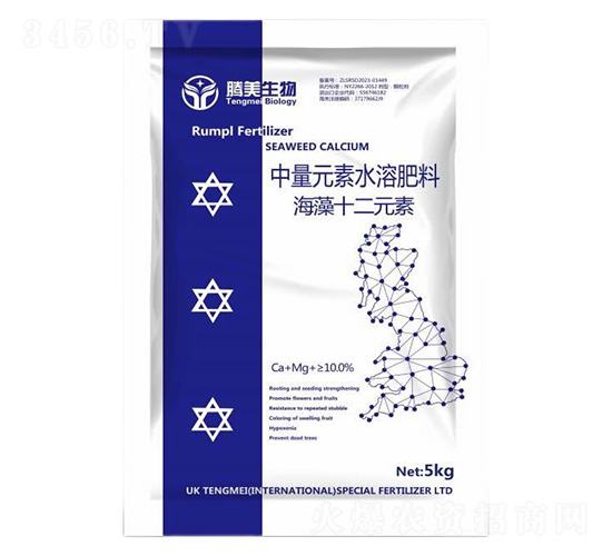 中量元素水溶肥料-海藻十二元素-騰美生物