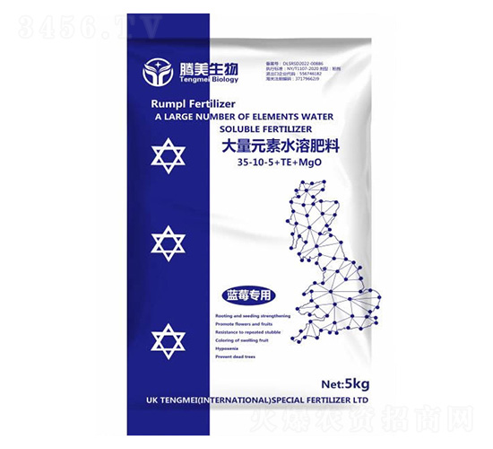 藍莓專用大量元素水溶肥料35-10-5+TE+Mgo-騰美生物