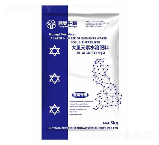 藍(lán)莓專用大量元素水溶肥料20-18-18+TE+Mgo-騰美生物