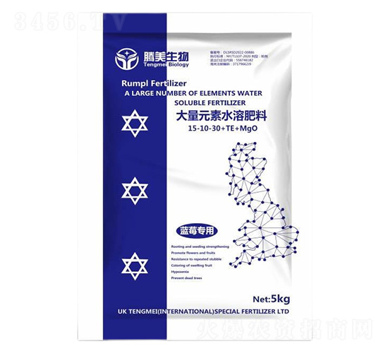 藍(lán)莓專(zhuān)用大量元素水溶肥料15-10-30+TE+Mgo-騰美生物