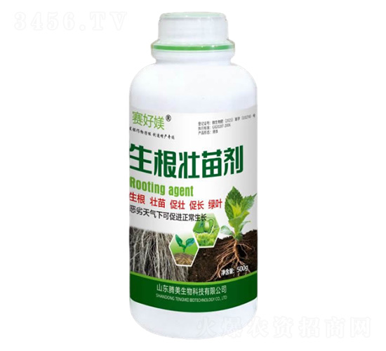 生根壯苗劑-騰美生物
