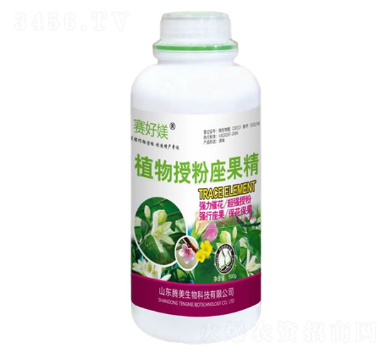 植物授粉座果精-騰美生物