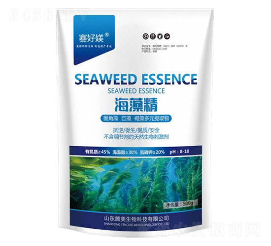 海藻精-騰美生物