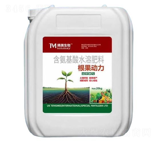 含氨基酸水溶肥料-根果動(dòng)力-騰美生物