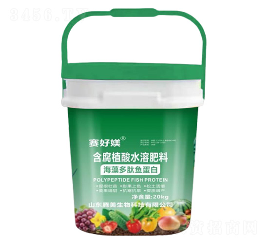 含腐植酸水溶肥料-海藻多肽魚蛋白-騰美生物