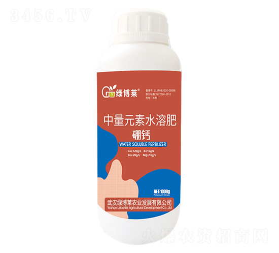 中量元素水溶肥-硼鈣-綠博萊