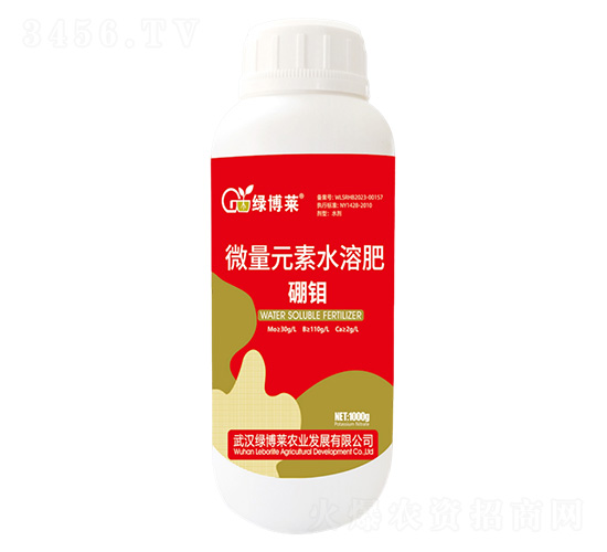 微量元素水溶肥-硼鉬-綠博萊