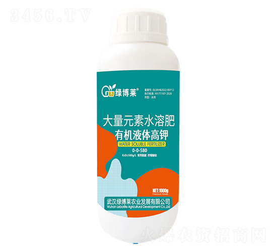 有機(jī)液體高鉀-大量元素水溶肥-綠博萊
