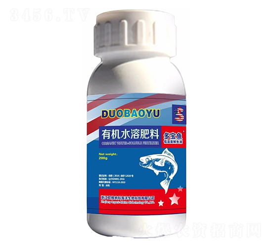 低溫酶解魚(yú)液（200g）-多寶魚(yú)-歐格納科