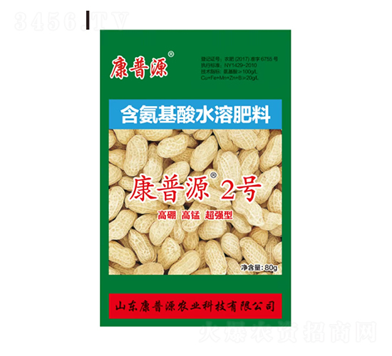含氨基酸水溶肥料（80g）-康普源2號(hào)-康普源