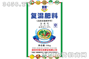 龍錦復(fù)合肥料15-15-15