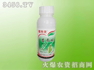 海虹-瘟特靈