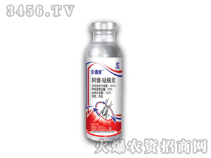 å¼•èª˜æ¸…-é˜¿ç¶­å™ èž¨éˆ