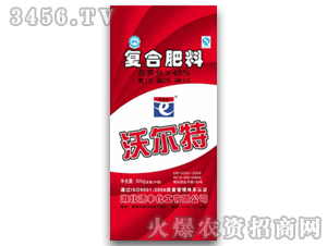 源豐-沃爾特-復(fù)合肥料13-25-10