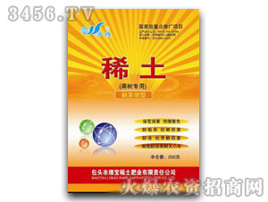 綠寶-多得稀土（果樹專用）