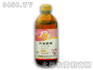 啶蟲脒-興業(yè)蚜網(wǎng)（瓶）