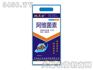 0.5%Sw-sx(chng)-l(wi)ʿ