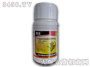 3%甲氨基阿維菌素苯甲酸鹽微乳劑-頂尖-護(hù)農(nóng)