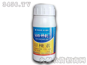 0.5%印楝素乳油-鉆卷神箭-護農(nóng)