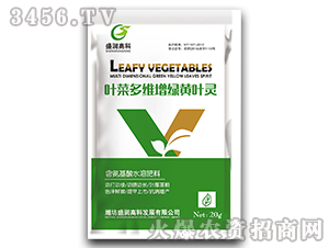 葉菜多維增綠黃葉靈-盛潤高科