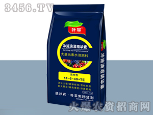 高鉀型沖施滴灌精華素14-6-40+TE-德邦農(nóng)葉菲