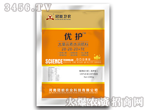 大量元素水溶肥料20-20-20+TE-優(yōu)護-冠能農(nóng)業(yè)