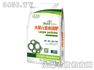 大量元素水溶肥20-20-20+TE-木之美-富爾沃