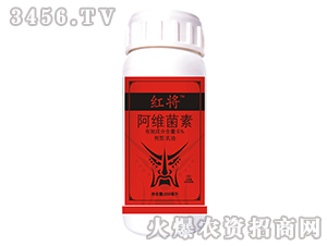 紅將殺蟲，撥開全是死蟲，2017年爆款推出