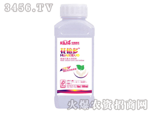 微量元素水溶肥料-花倍多-中海潤