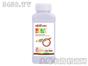 微量元素水溶肥料-果倍大-中海潤禾