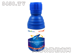 甲氨基阿維菌素苯甲酸鹽-天下無(wú)蛾-中海潤(rùn)禾
