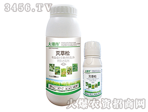 滅草松水乳劑-大排丹-綠德地