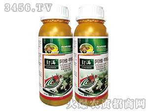 阿維·甲氰乳油-封滿(mǎn)-綠德地