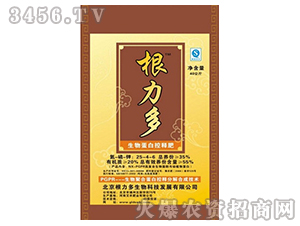 有機(jī)無(wú)機(jī)生物蛋白控釋肥料25-4-6-根力多