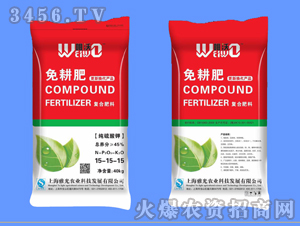 純硫酸鉀復合肥料15-15-15-唯沃-雅光農業(yè)