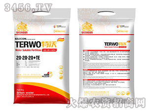 大量元素水溶肥料20-20-20+TE-特沃-沃豐
