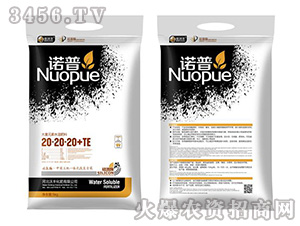 大量元素水溶肥料20-20-20+TE-諾普-金沃豐