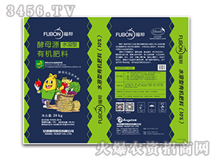 10%酵母源有機水溶肥-福邦-安琪酵母