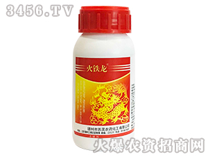 10%é˜¿ç¶­Â·å™ èž¨éˆä¹³æ²¹-ç«éµé¾-å±•éµ¬ç”Ÿç‰©