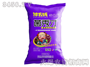 è‘¡è„å°ˆ(zhuÄn)ç”¨èŒè‚¥-èŒç§€æ‰-ç¥žè¾²(nÃ³ng)æ°
