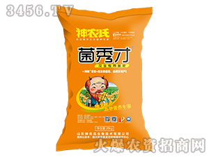 花生專用菌肥-菌秀才-神農氏