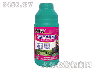 200ml高濃縮多肽長效葉肥（花卉苗木營養(yǎng)液）-達(dá)旺農(nóng)-金正達(dá)農(nóng)