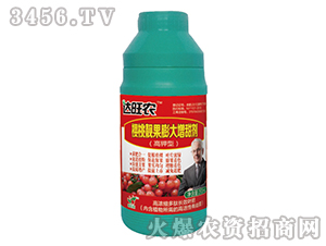 200ml高濃縮多肽長效葉肥（櫻桃靚果膨大增甜劑）-達(dá)旺農(nóng)-金正達(dá)農(nóng)