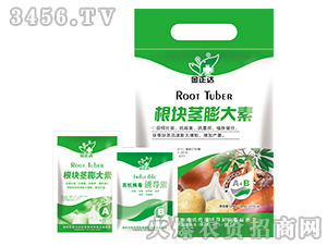 葉面肥-根塊莖膨大素-金正達(dá)農(nóng)