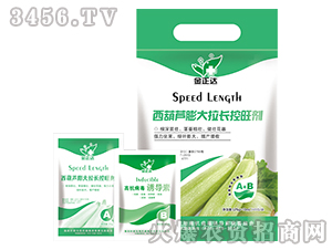 葉面肥-西葫蘆膨大拉長控旺劑-金正達(dá)農(nóng)